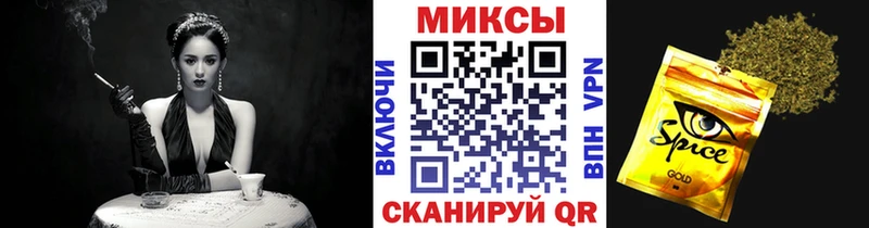 Бутират оксана  Купить где  Новоалтайск 
