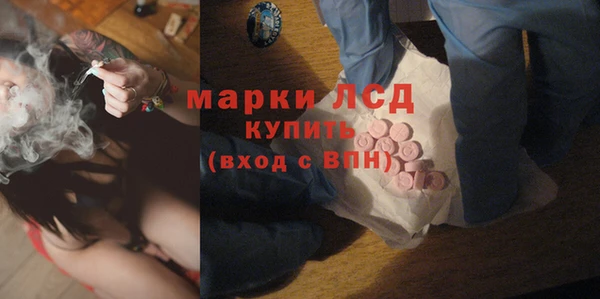 гашиш Дмитриев