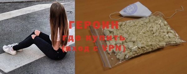 крисы Дмитров
