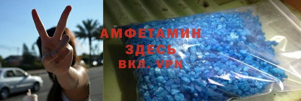 винт Дмитровск