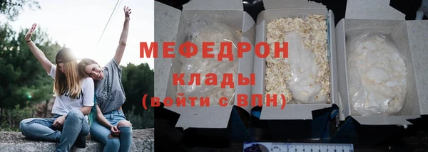 винт Дмитровск