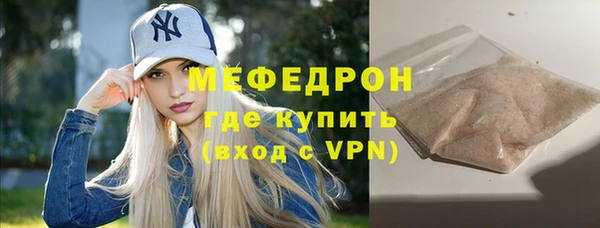 гашиш Дмитриев