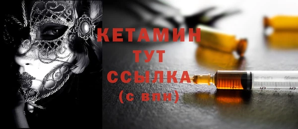 гашиш Дмитриев