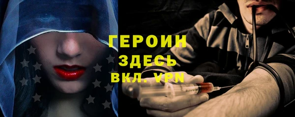 крисы Дмитров