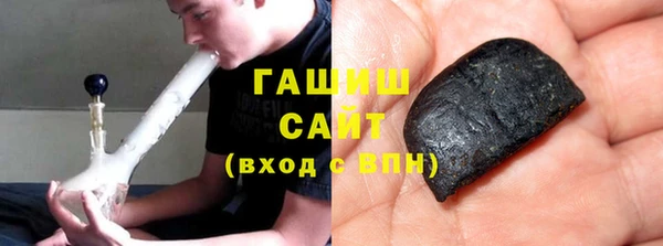 гашиш Дмитриев