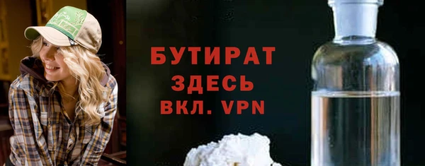 крисы Дмитров