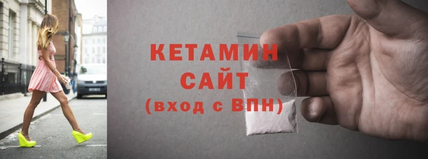 крисы Дмитров