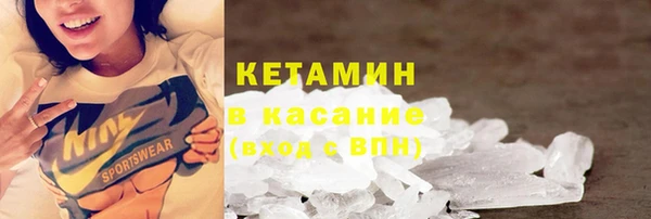 крисы Дмитров