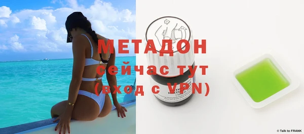 гашиш Дмитриев
