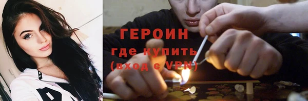 винт Дмитровск