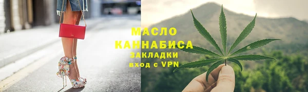 винт Дмитровск