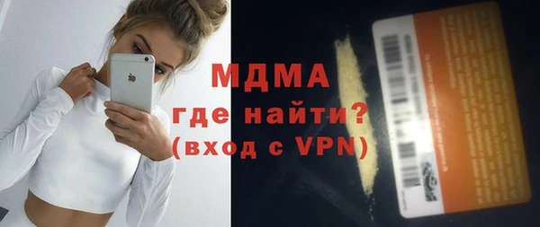 винт Дмитровск