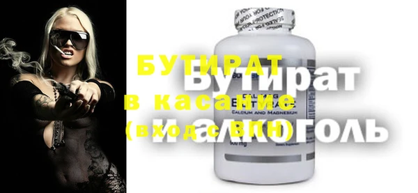 гашиш Дмитриев