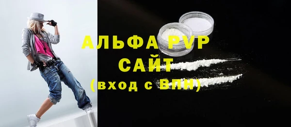 крисы Дмитров