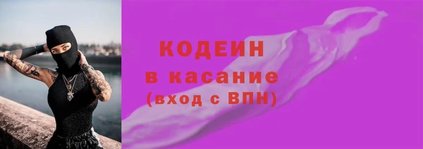 винт Дмитровск