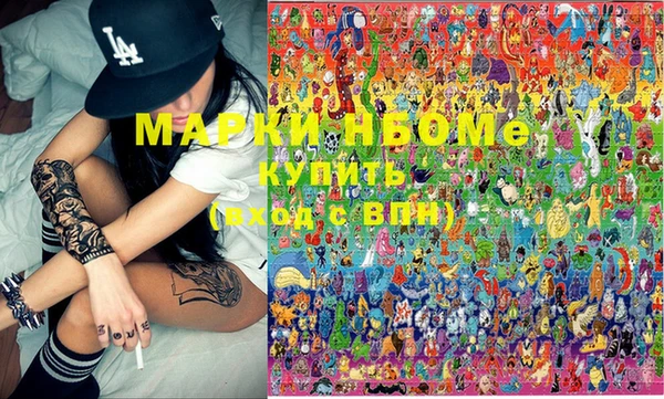 винт Дмитровск