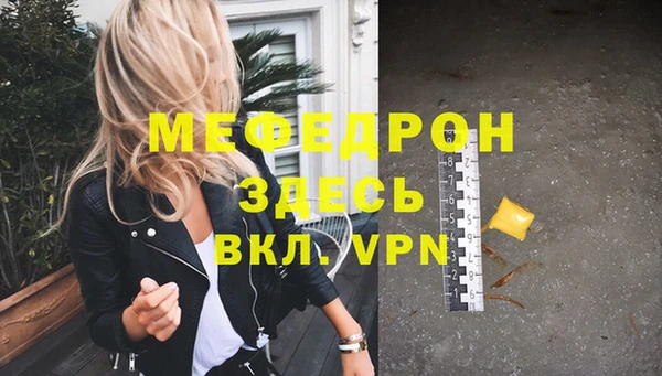 крисы Дмитров