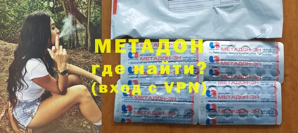 крисы Дмитров