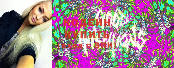 гашиш Дмитриев
