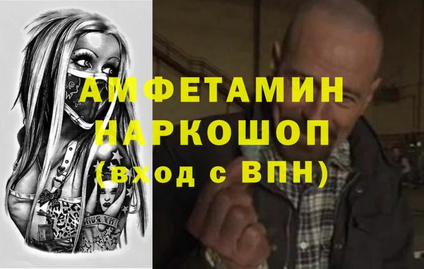 гашиш Дмитриев