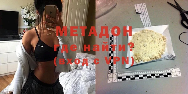 крисы Дмитров