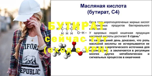 гашиш Дмитриев