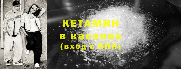 винт Дмитровск