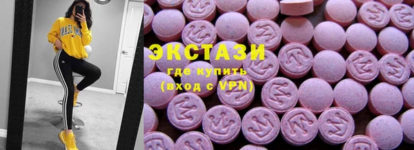 гашиш Дмитриев