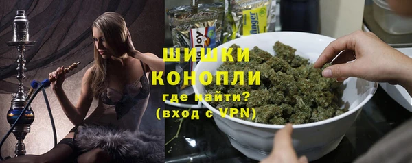 винт Дмитровск
