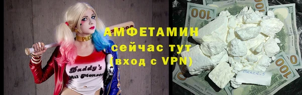 винт Дмитровск
