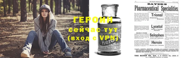 винт Дмитровск