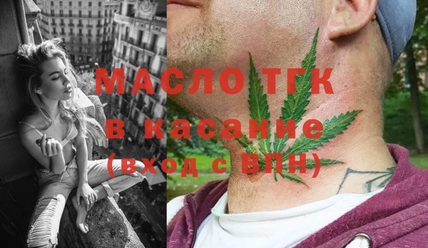 гашиш Дмитриев